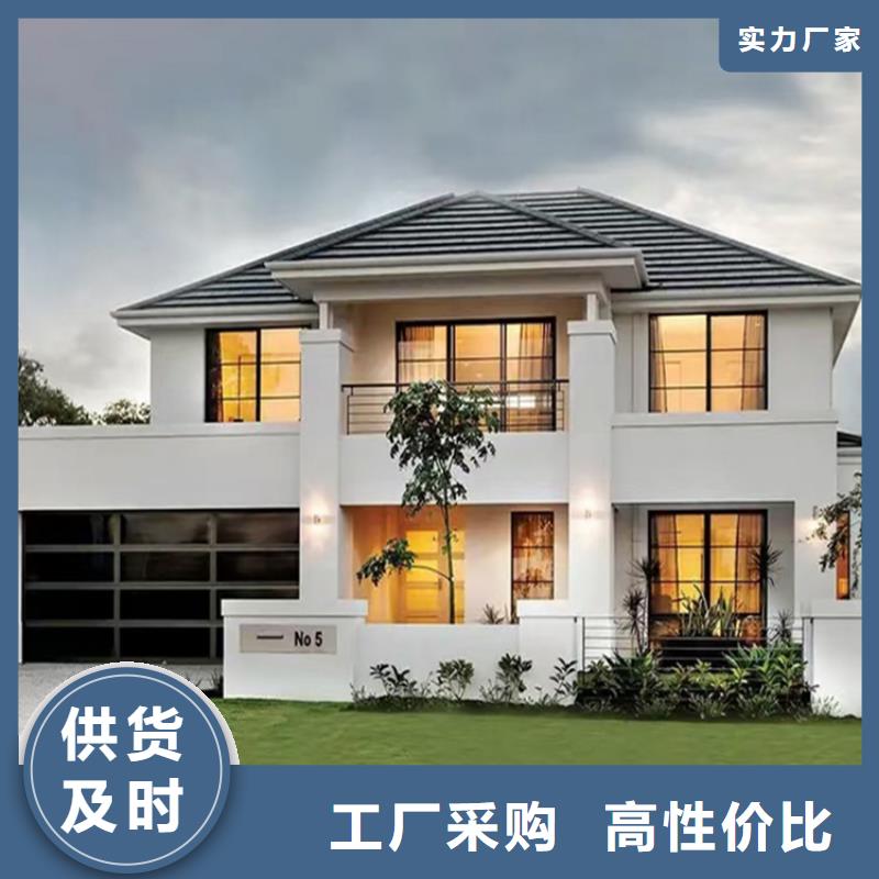 轻钢房屋-视频-轻钢房屋|海东市|黄南|海西|海北|西宁