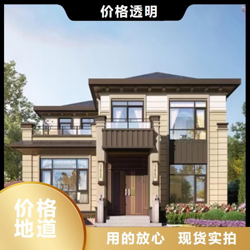 轻钢房屋-视频-轻钢房屋-伴月居建筑科技(四平市分公司)服务区域双辽|公主岭|辽源|通化|延边|吉林