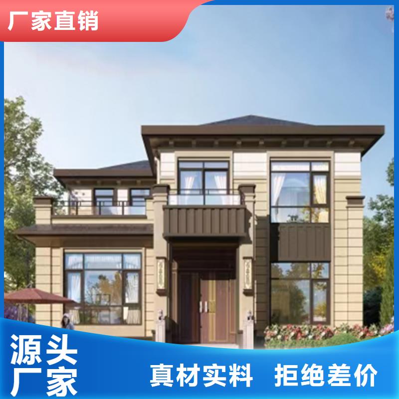 轻钢房屋-视频-宁县|正宁|天水|嘉峪关|甘南|临夏|酒泉|白银|武威轻钢房屋产品性能-伴月居建筑科技(庆阳市分公司)