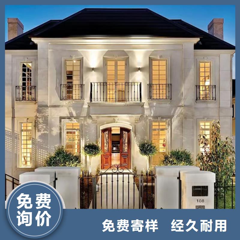  轻钢别墅实力大厂家