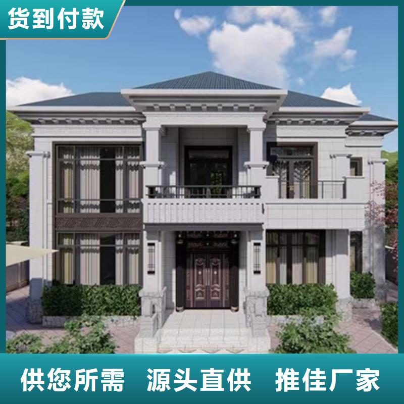轻钢别墅轻钢别墅材料一站式服务一件也发货