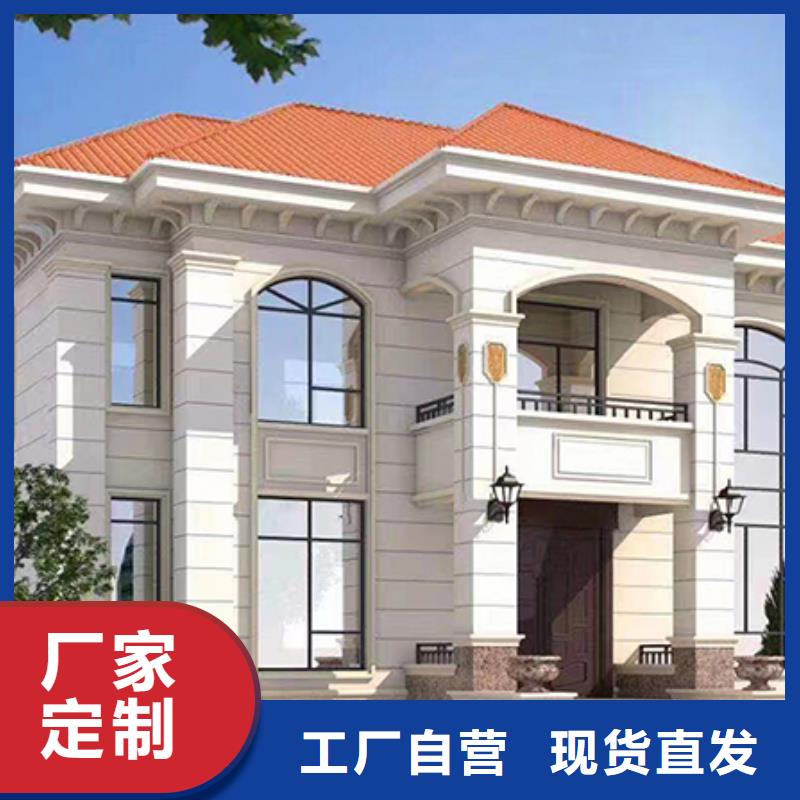 轻钢房屋-视频-轻钢房屋(伴月居)覆盖地域四川省绵阳市游仙|梓潼|阿坝|眉山|雅安|攀枝花|甘孜