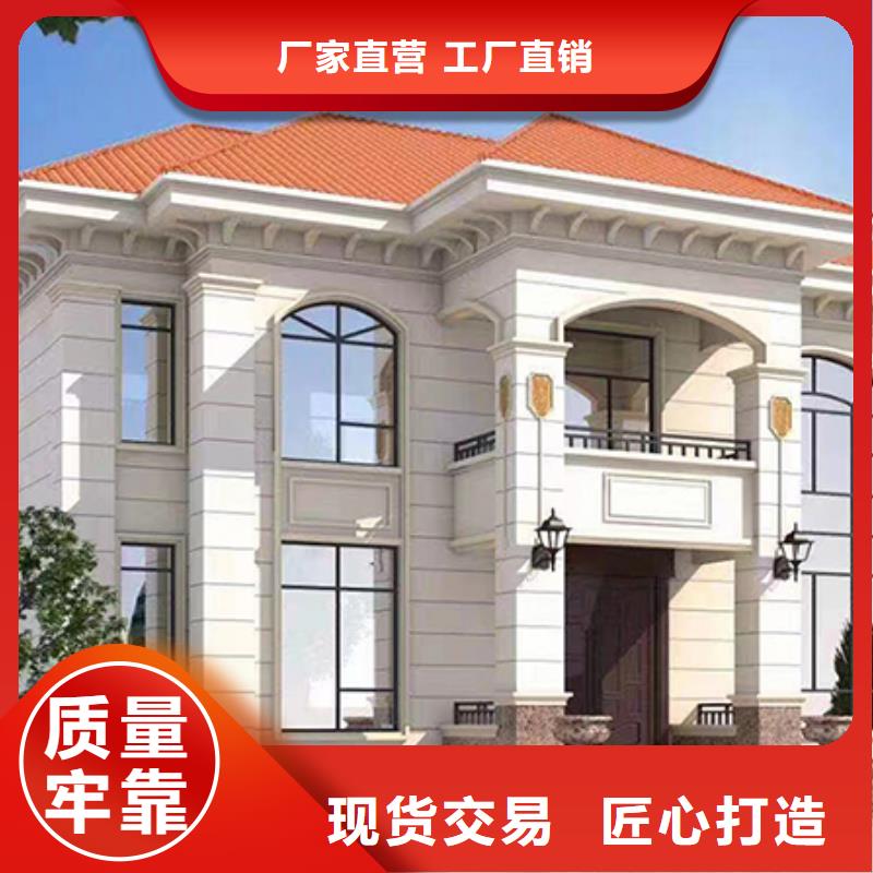 轻钢别墅,轻钢别墅材料一站式服务本地配送