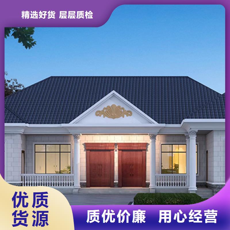 农村自建房一层论坛施工工艺