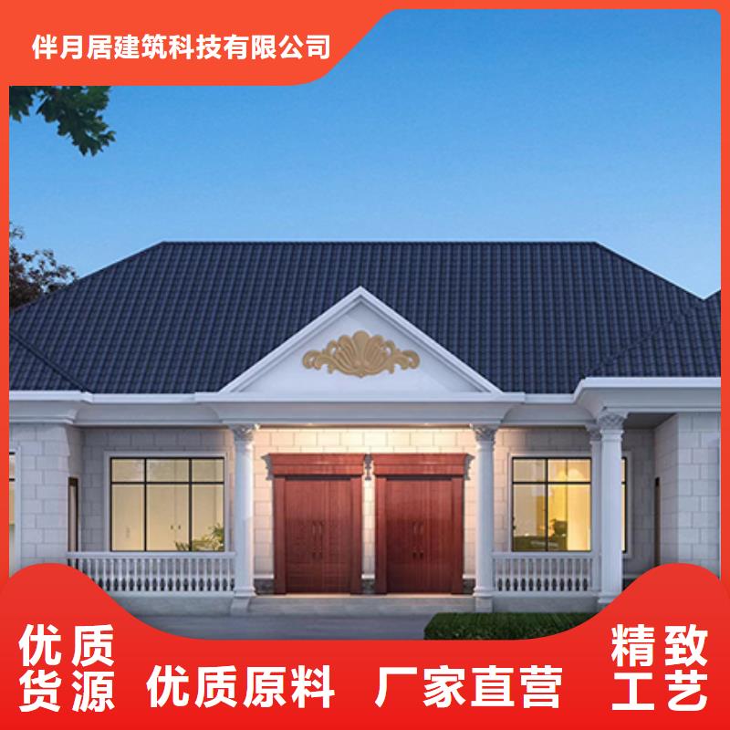 轻钢房屋-视频-轻钢房屋|威海市|环翠|荣成|菏泽|日照|德州|聊城|滨州|青岛