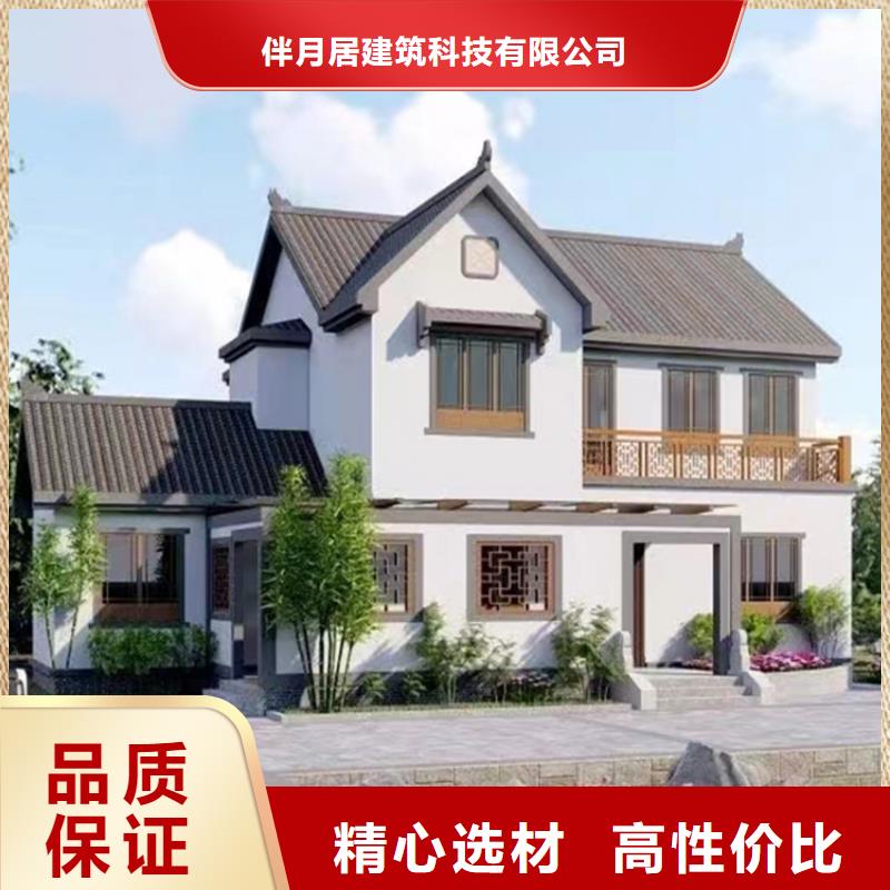 轻钢别墅轻钢房屋设备齐全支持定制
