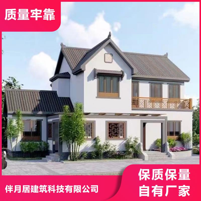 轻钢别墅大概造价排名防盗能力