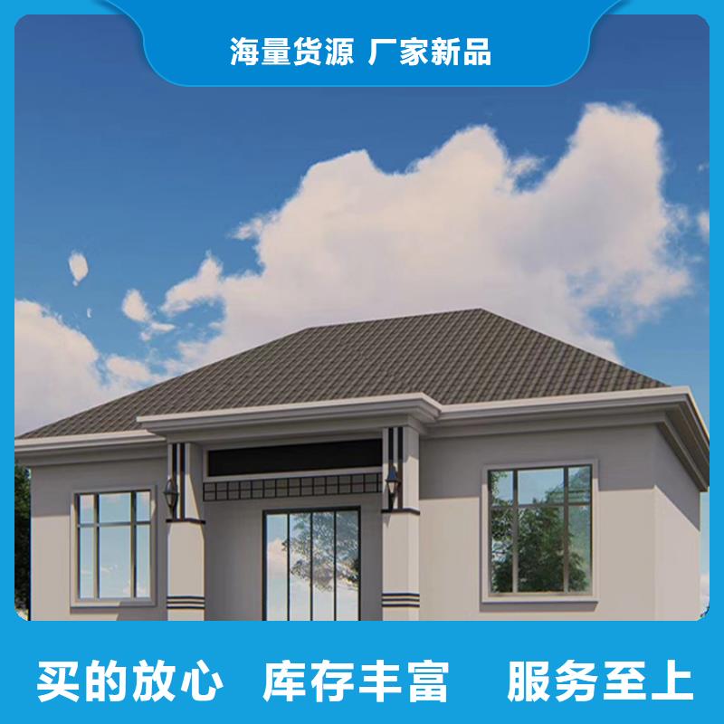 轻钢别墅厂家联系电话别墅技术