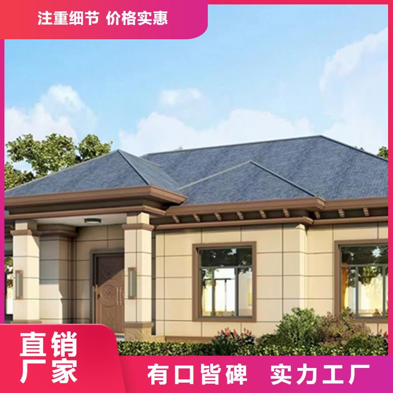 安徽轻钢别墅厂家大概造价屋面