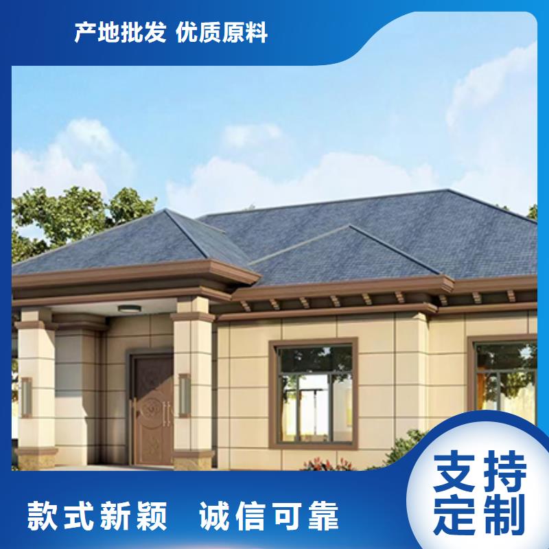 轻钢别墅造价龙骨优缺点