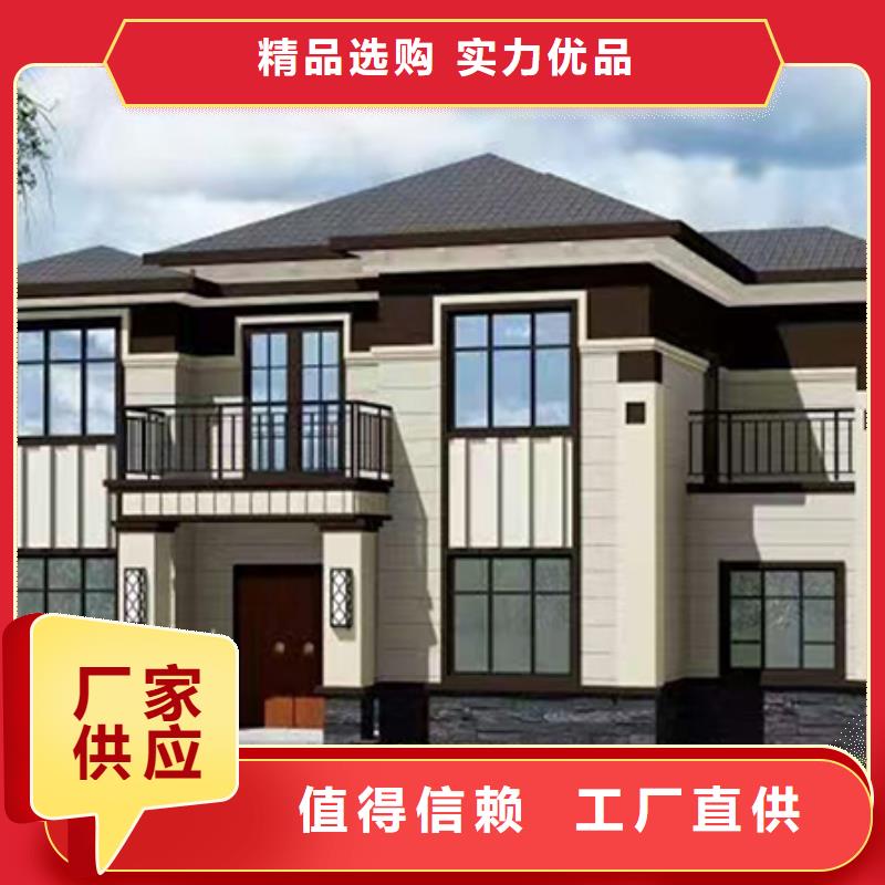轻钢别墅钢结构装配式房屋精选好货