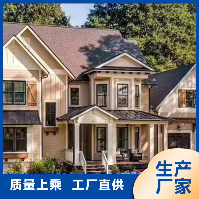 轻钢房屋-视频-邗江|仪征|盐城|苏州|淮安|宿迁伴月居轻钢房屋_ 伴月居建筑科技(扬州市分公司)