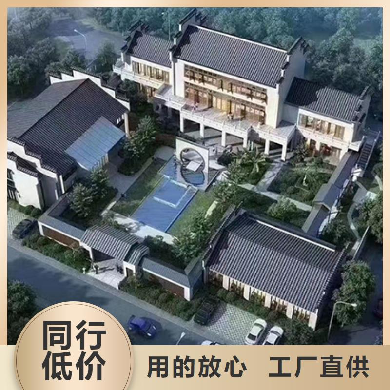 轻钢别墅-轻钢别墅材料一站式服务真材实料