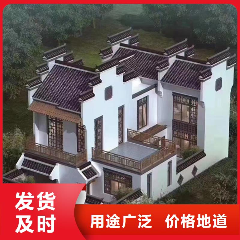轻钢别墅物美价优