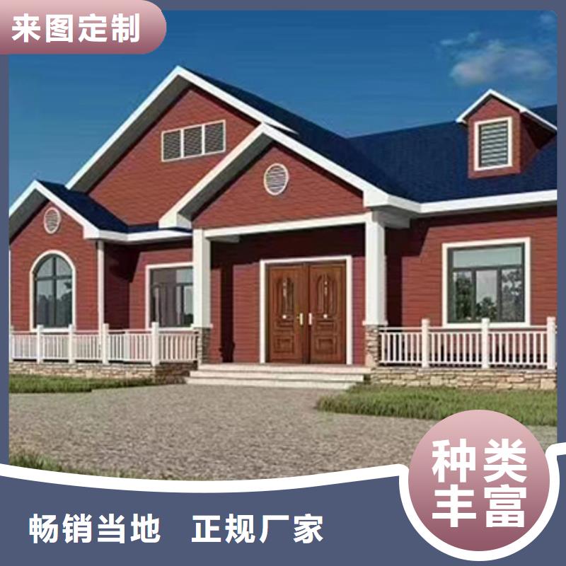 蚌埠轻钢别墅厂家农村房子公司