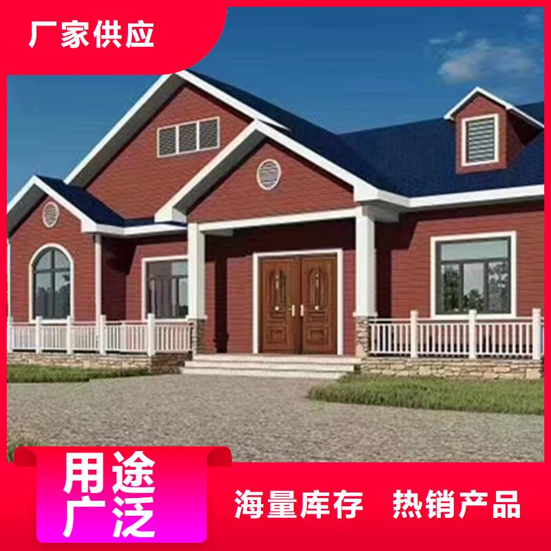 轻钢房保温材料施工全过程