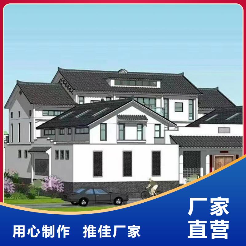 农村自建房包工包料多少钱一平方排名建造公司