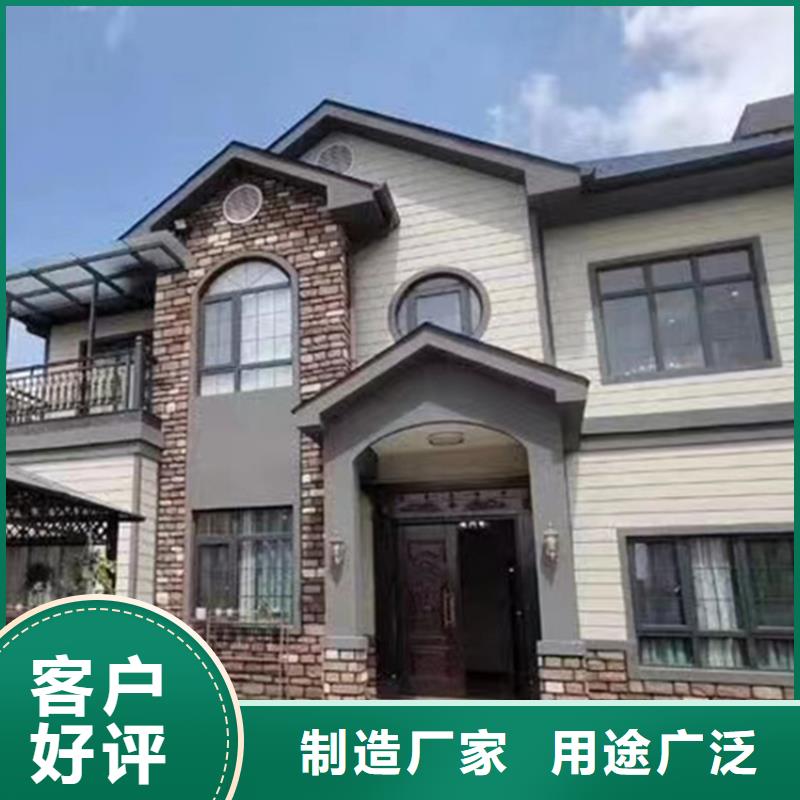轻钢别墅厂家联系电话别墅技术