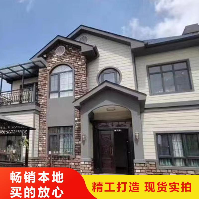 农村自建房一层高启强别墅带院子