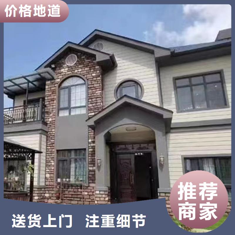 轻钢别墅_轻钢房屋支持定制