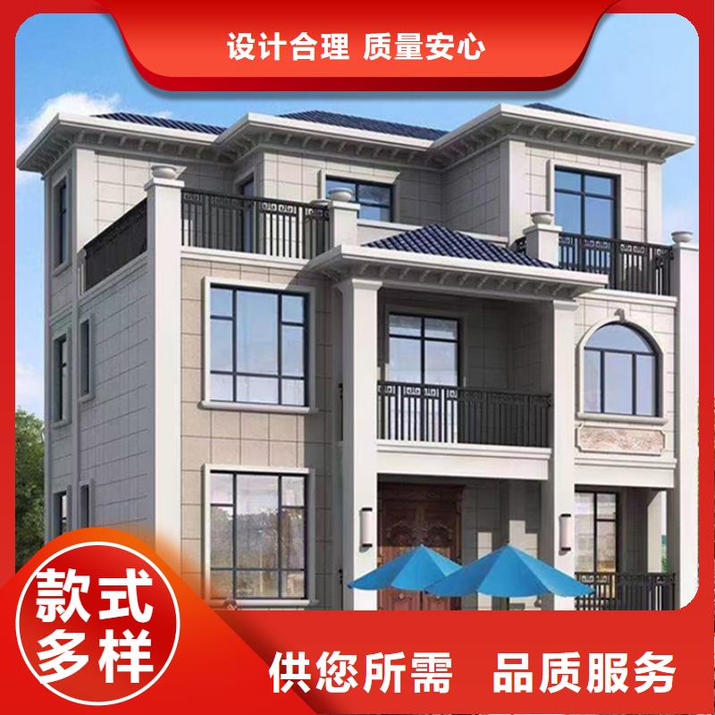 轻钢别墅大概造价排名防盗能力