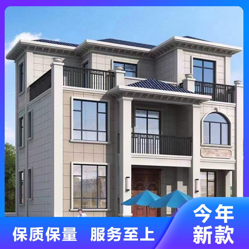 轻钢房屋-视频-广东省韶关市伴月居轻钢房屋可服务区域乐昌|曲江|江门|佛山|潮州|中山|东莞等