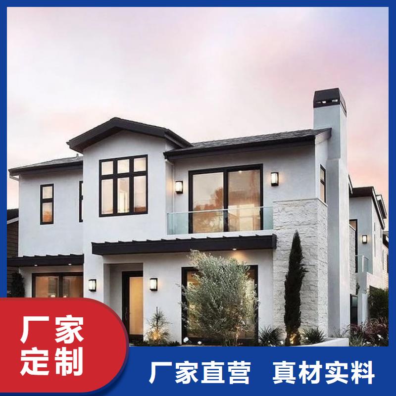 轻钢别墅厂家直销供货稳定