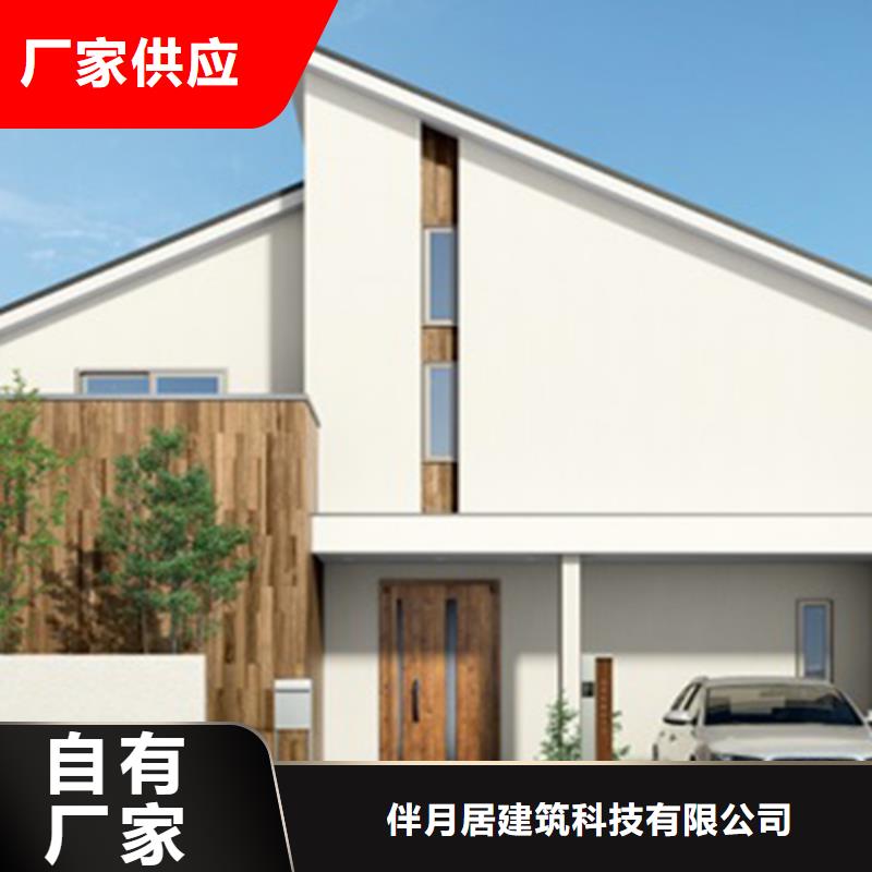 轻钢别墅_轻钢房屋质检合格出厂