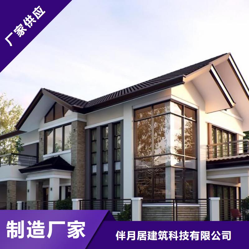 轻钢房屋-视频-轻钢房屋_四川省阿坝市市场覆盖小金|茂县|遂宁|泸州|甘孜|广元|乐山等