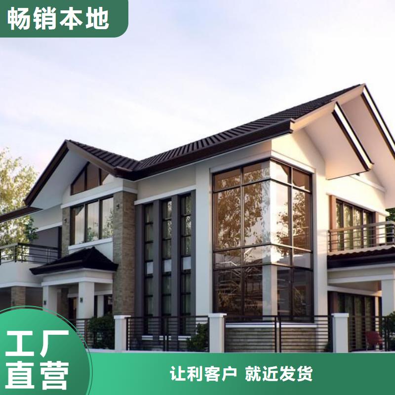 轻钢别墅价格地基企业