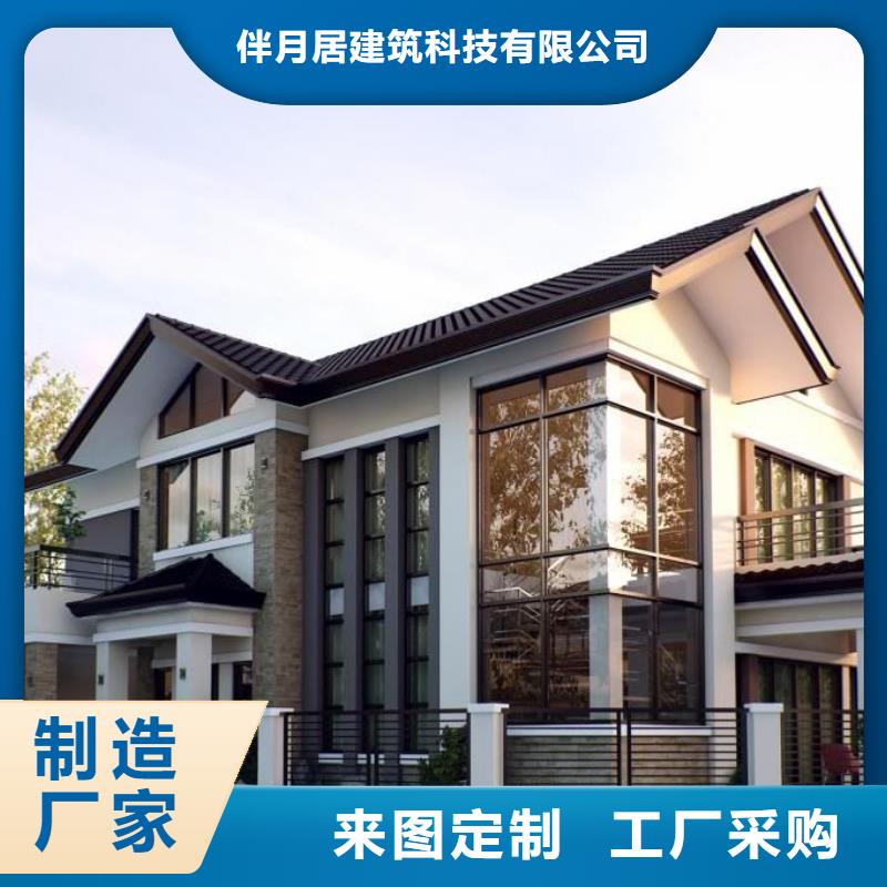 蚌埠轻钢别墅厂家包工包料材料大全