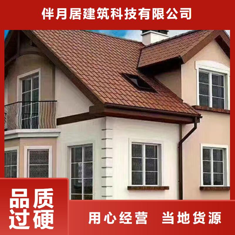  轻钢别墅产品参数