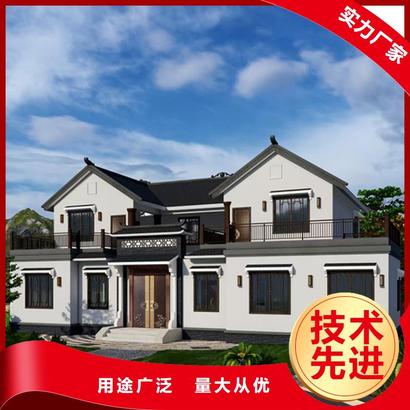 轻钢房屋-视频-轻钢房屋|威海市|环翠|荣成|菏泽|日照|德州|聊城|滨州|青岛