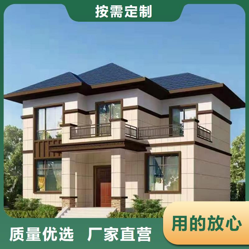 轻钢房屋-视频-广东省韶关市伴月居轻钢房屋可服务区域乐昌|曲江|江门|佛山|潮州|中山|东莞等