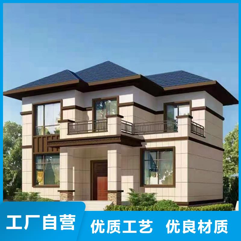 轻钢别墅钢结构装配式房屋厂家工艺先进