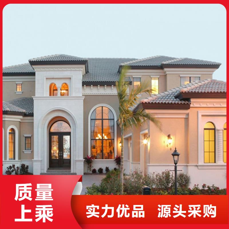  轻钢别墅做工精细
