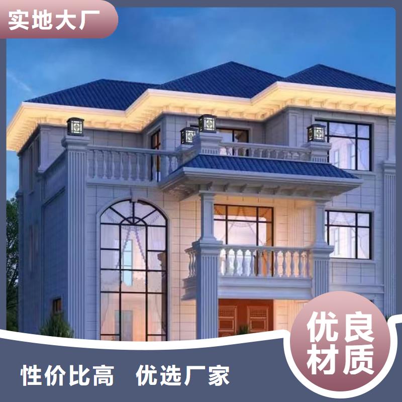 轻钢房屋-视频-安乡|临澧|永州|张家界|邵阳|长沙伴月居轻钢房屋_ 伴月居建筑科技(常德市分公司)