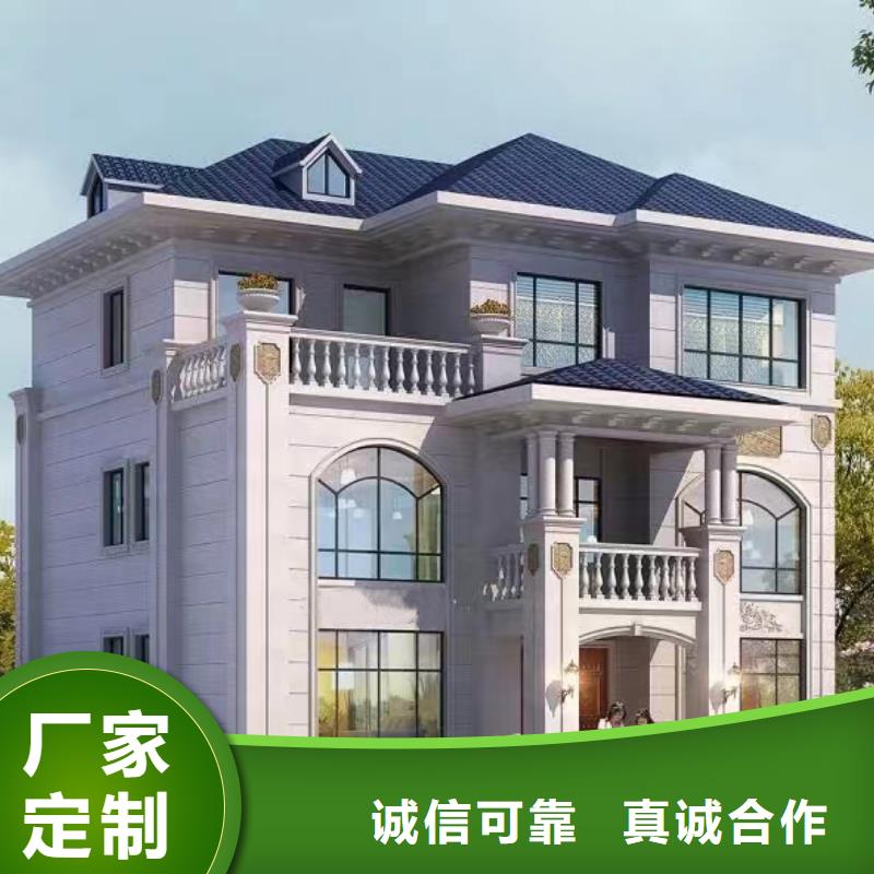 轻钢房屋-视频-邗江|仪征|盐城|苏州|淮安|宿迁伴月居轻钢房屋_ 伴月居建筑科技(扬州市分公司)