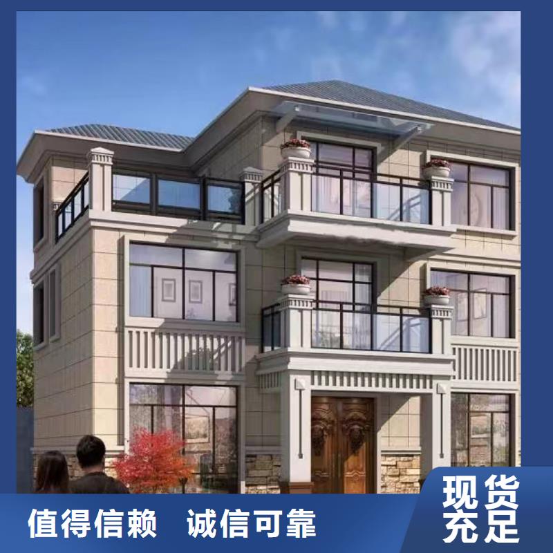 轻钢别墅轻钢房屋生产经验丰富