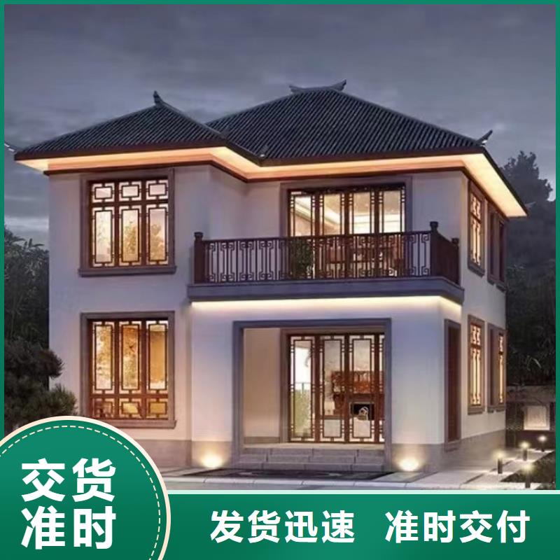 轻钢房屋-视频-甘肃省合作市伴月居轻钢房屋可服务区域合作|碌曲|平凉|临夏|张掖|金昌|陇南等