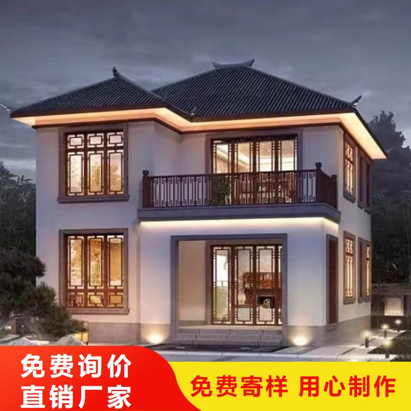轻钢房屋-视频-轻钢房屋_四川省阿坝市市场覆盖小金|茂县|遂宁|泸州|甘孜|广元|乐山等