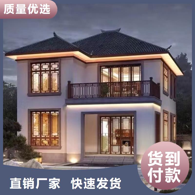 轻钢别墅大概造价排名防盗能力