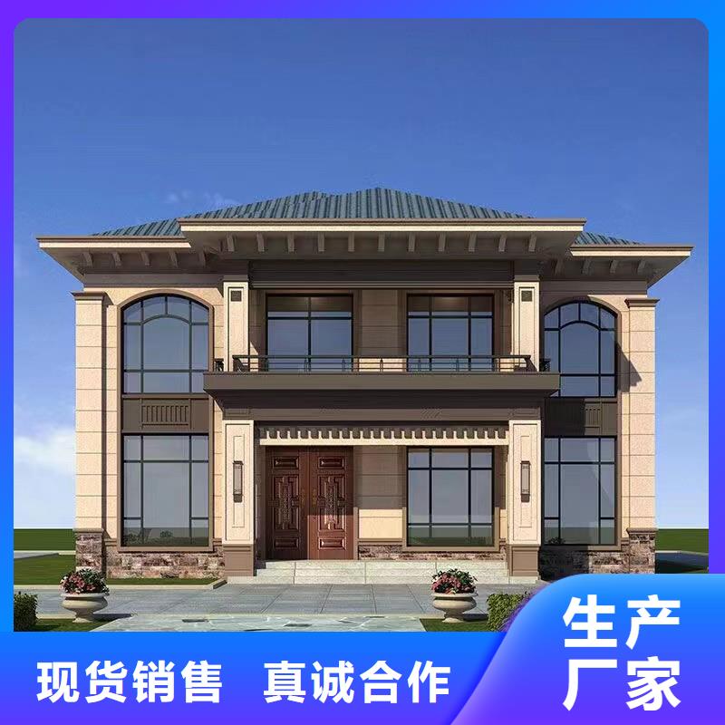 轻钢房屋-视频-河南省平顶山市伴月居轻钢房屋可服务区域卫东|鲁山|洛阳|许昌|濮阳|漯河等