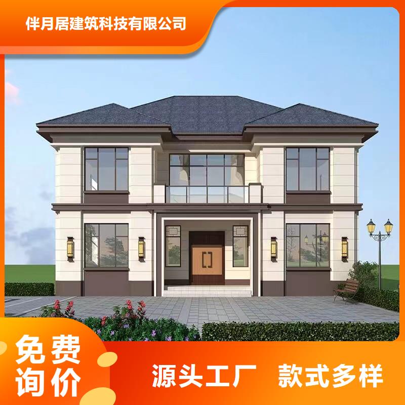 轻钢别墅厂家厂家能住多久