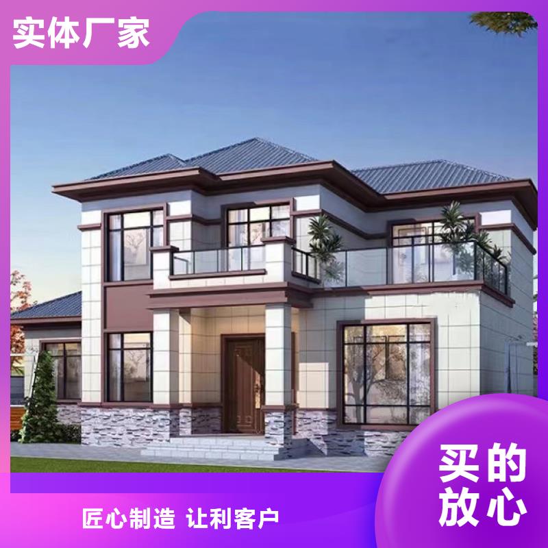 轻钢结构别墅高启强别墅抗震