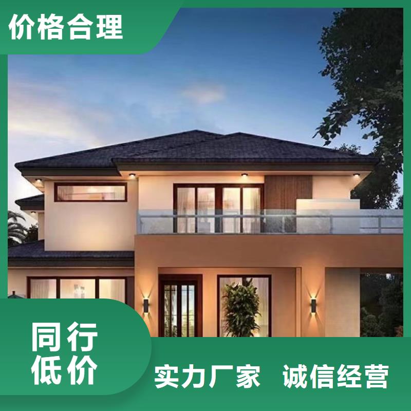 轻钢别墅_轻钢房屋质检合格出厂