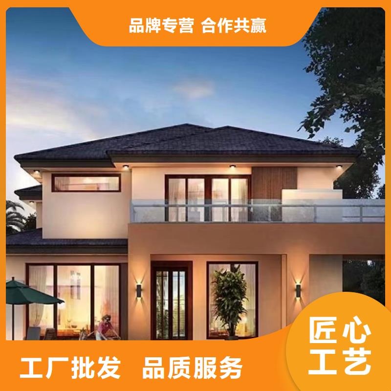 网轻钢别墅厂家会生锈吗的使用寿命