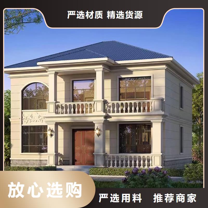 轻钢别墅,轻钢房屋一手价格