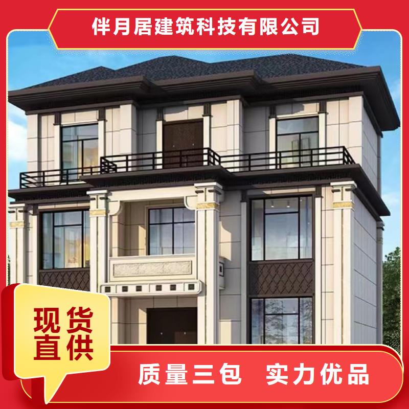 轻钢房屋-视频-轻钢房屋_广东省茂名市市场覆盖电白|茂南|梅州|惠州|广州|汕尾|潮州|深圳等