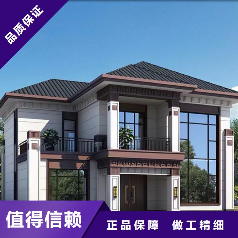 轻钢房屋-视频-轻钢房屋-伴月居建筑科技(四平市分公司)服务区域双辽|公主岭|辽源|通化|延边|吉林